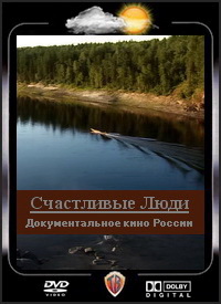 ������ ���������� ���� �� DVD