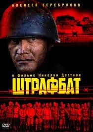 ������ �������� �� DVD