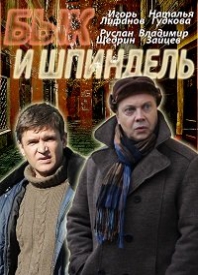 ������ ��� � �������� �� DVD
