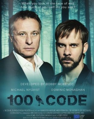 ������ ��� 100 �� DVD