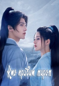 ������ ��� ������ ����� �� DVD