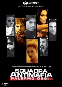 ������ ��������� ������� �� DVD