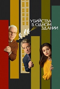 ������ �������� � ����� ������ �� DVD