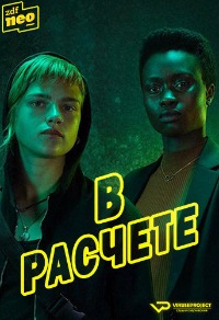 ������ � ������� �� DVD