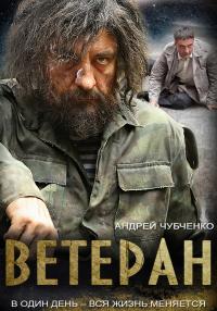 ������ ������� �� DVD