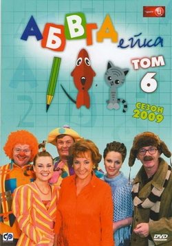 ������ ��������� �� DVD