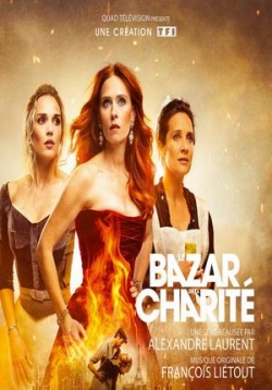 ������ ����������������� ����� �� DVD