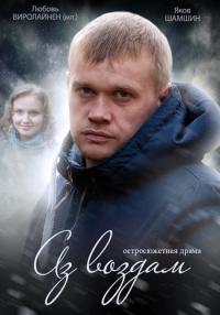 ������ �� ������ �� DVD