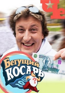 ������ ������� ������ �� DVD