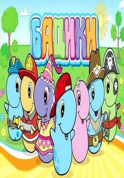 ������ ������ �� DVD