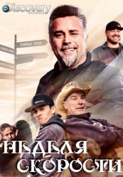 ������ ������ �������� �� DVD