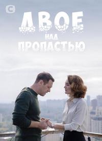 ������ ���� ��� ��������� �� DVD