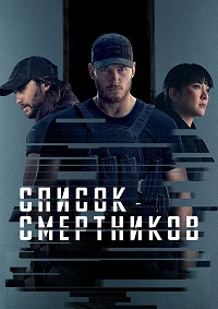 ������ ������ ���������� �� DVD