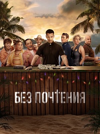 ������ ��� �������� �� DVD