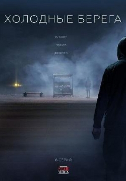 ������ �������� ������ �� DVD