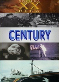 ������ 20 ��� ������� �������� �� DVD