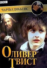 ������ ������ ����� �� DVD