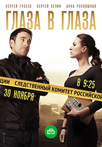������ ����� � ����� �� DVD