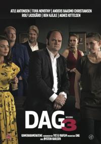 ������ ��� �� DVD