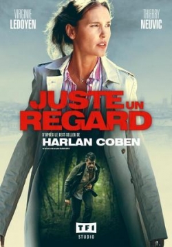 ������ ������ ���� ������ �� DVD