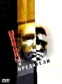 ������ ������ � ��������� �� DVD