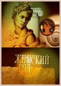 ������ ������� ��� �� DVD