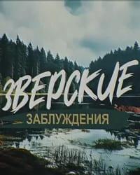 ������ �������� ����������� �� DVD