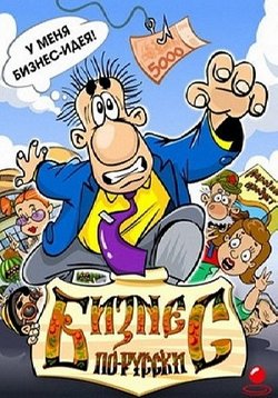 ������ ������ ��-������ �� DVD