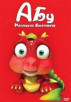 ������ ��� ��������� ���������� �� DVD