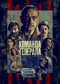 ������ ������� �������� �� DVD