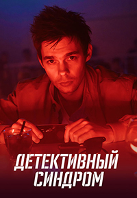 ������ ����������� ������� �� DVD