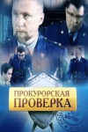������������ �������� �� DVD