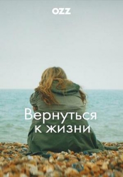 ������ ��������� � ����� �� DVD