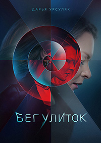 ������ ��� ������ �� DVD