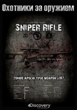 ������ �������� �� ������� �� DVD