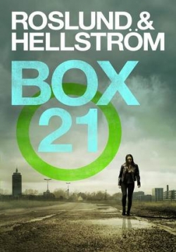 ������ ������� ����������: ������ 21 �� DVD