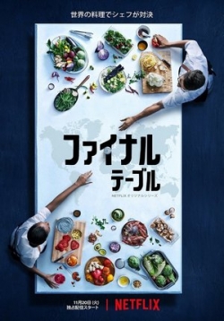 ������ ����� ����� �� DVD
