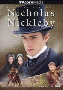 ������ ����� � ����������� �������� ������� �� DVD