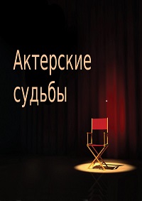 ������ �������� ������ �� DVD