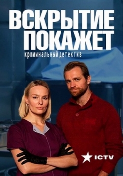 ������ �������� ������� �� DVD