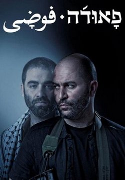 ������ ����� �� DVD