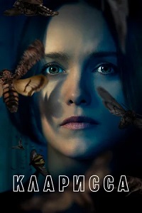 ������ �������� �� DVD