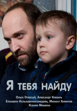 ������ � ���� ����� �� DVD