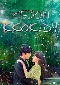 ������ ����� ���� �� �� DVD