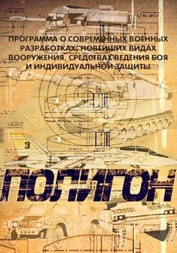 ������ ������� �� DVD