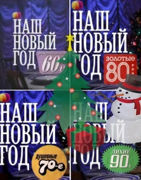 ������ ��� ����� ��� �� DVD