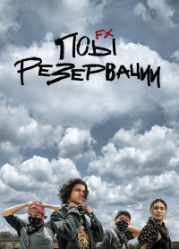 ������ ��� ���������� �� DVD