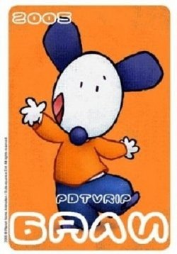 ������ ���� �� DVD