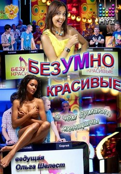 ������ ������� �������� �� DVD