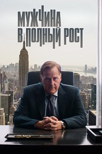������ ������� � ������ ���� �� DVD
